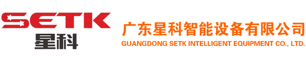 戶(hù)外廣告機(jī),室外防水全貼合廣告機(jī),超高亮櫥窗廣告機(jī),戶(hù)外雙屏防水電視,戶(hù)外嵌入式工業(yè)顯示器,高亮液晶屏,高亮工控顯示屏,加油站/戶(hù)外充電樁智慧顯示方案-深圳市戶(hù)外特顯設(shè)備有限公司